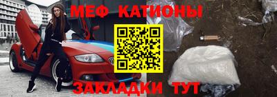 mdma Донецк