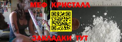 бутик Донской