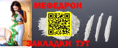 бутик Донской
