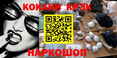 тгк Дубна