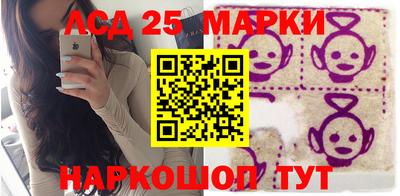 mdma Донецк