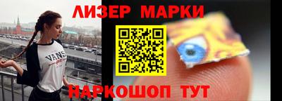 mdma Донецк