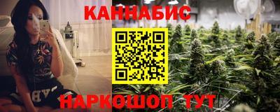 бутик Донской