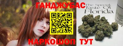 тгк Дубна