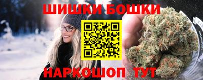 mdma Донецк