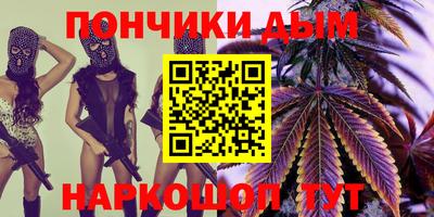 тгк Дубна