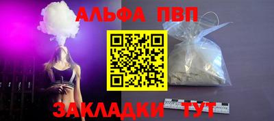 бутик Донской