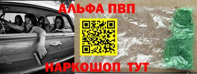 тгк Дубна