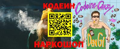 тгк Дубна