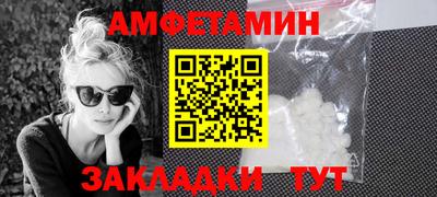 тгк Дубна