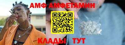 бутик Донской