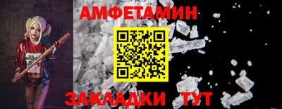 mdma Донецк