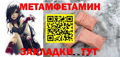 тгк Дубна