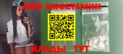 тгк Дубна