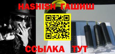 бутик Донской