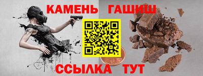 бутик Донской
