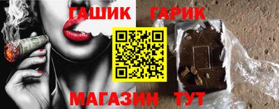 mdma Донецк