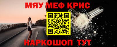 тгк Дубна