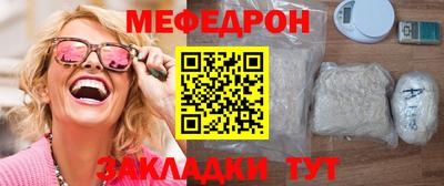 тгк Дубна