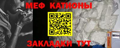 тгк Дубна