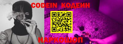 mdma Донецк