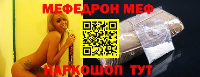 тгк Дубна